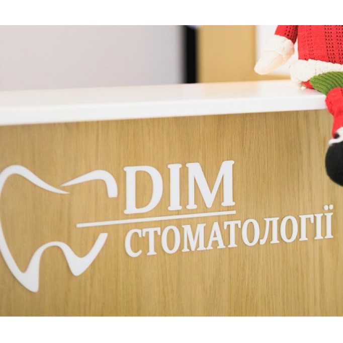 Старіння та імплантація зубів: Специфіка для літніх пацієнтів