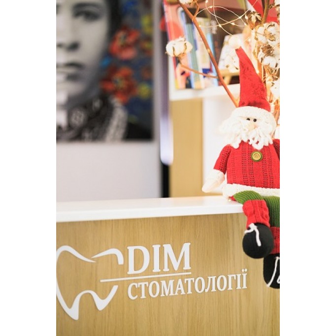 Процес імплантації зубів: Етапи проведення