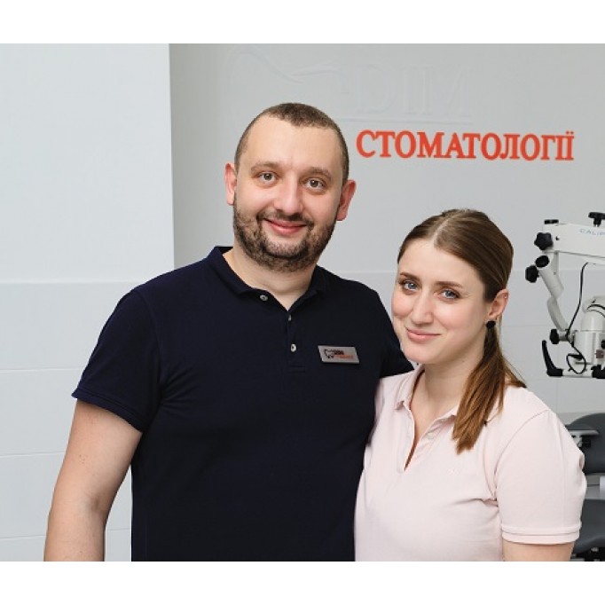 послуги стоматолога луцьк, стоматолог у луцьку, гігієна зубів, чистка зубів, відбілювання зубів