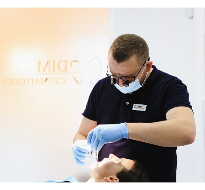 ІМПЛАНТАЦІЯ ЗУБІВ