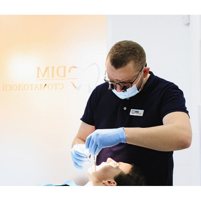 Підготовка до процедури